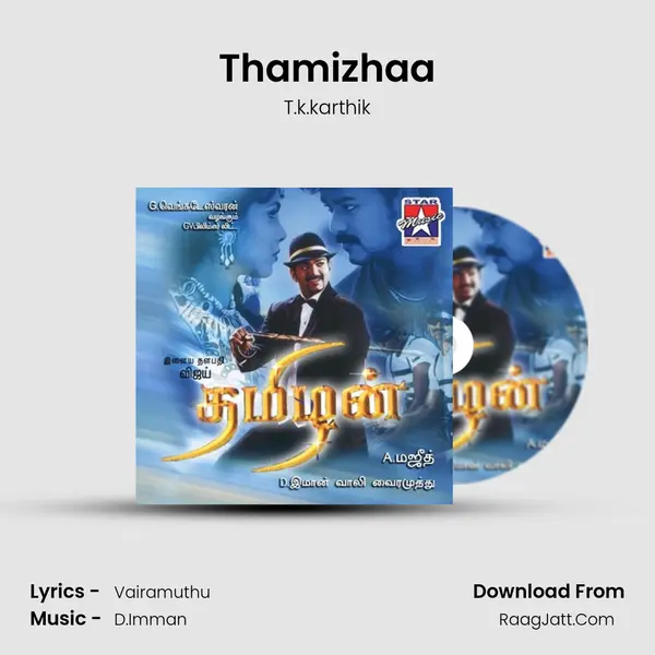 Thamizhaa MP3 Song by T.k.karthik Cover