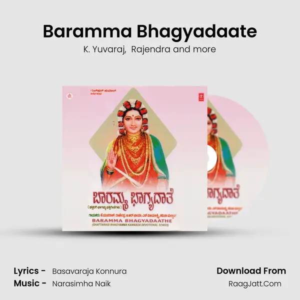 Baramma Bhagyadaate MP3 Song by K. Yuvaraj Cover