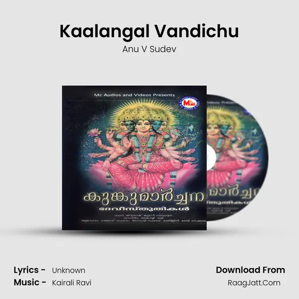 Kaalangal Vandichu MP3 Song by Anu V Sudev Cover