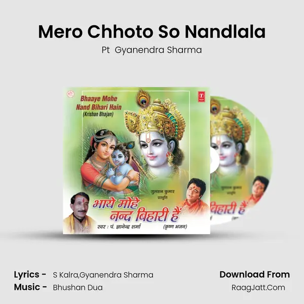 Mero Chhoto So Nandlala MP3 Song by Pt  Gyanendra Sharma Cover