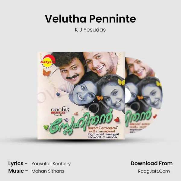 Velutha Penninte MP3 Song by K J Yesudas Cover