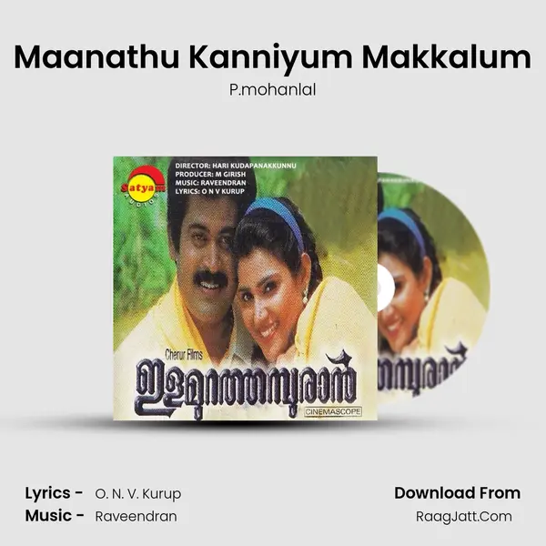 Maanathu Kanniyum Makkalum MP3 Song by P.mohanlal Cover