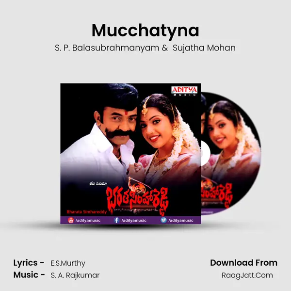 Mucchatyna MP3 Song by S. P. Balasubrahmanyam Cover