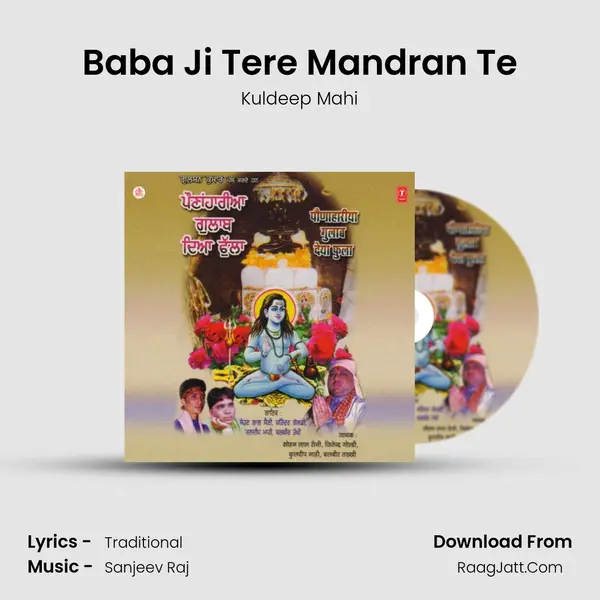 Baba Ji Tere Mandran Te MP3 Song by Kuldeep Mahi Cover
