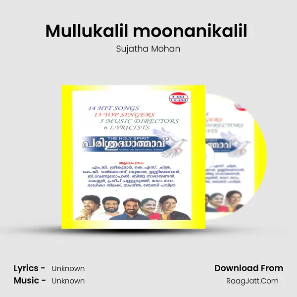 Mullukalil moonanikalil (F) MP3 Song by Sujatha Mohan Cover