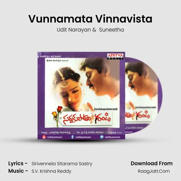 Vunnamata Vinnavista MP3 Song by Udit Narayan Cover