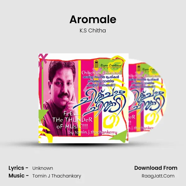 Aromale MP3 Song by K.S Chitha Cover