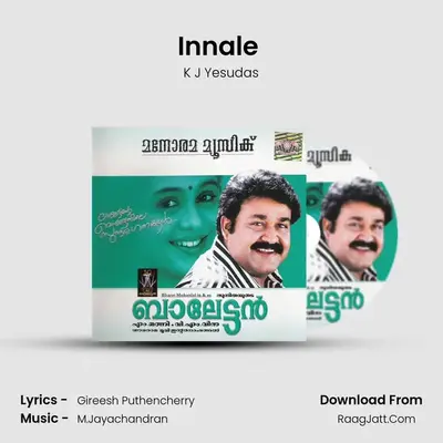 Innale (K.J. Yesudas) Cover