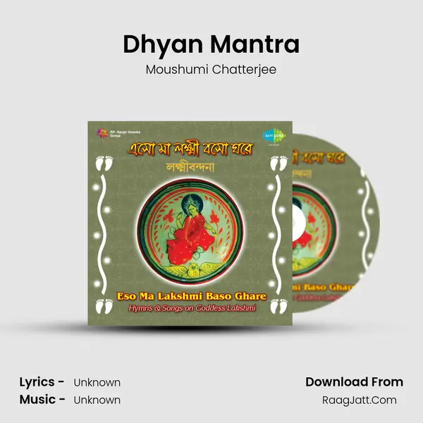 Dhyan Mantra Cover