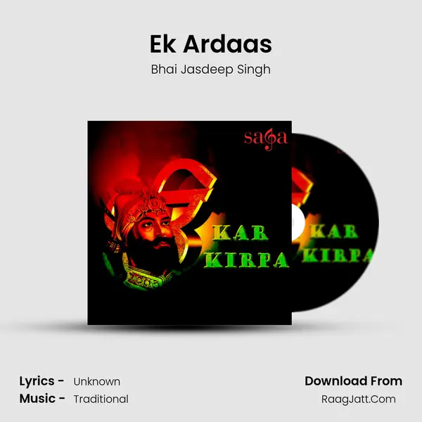 Ek Ardaas MP3 Song by Bhai Jasdeep Singh Cover
