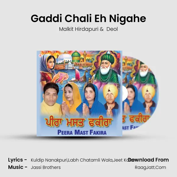 Gaddi Chali Eh Nigahe mp3 song