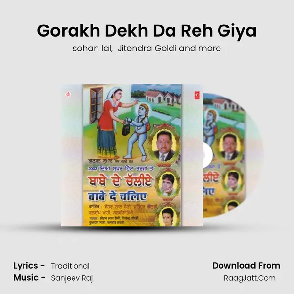 Gorakh Dekh Da Reh Giya MP3 Song by sohan lal Cover