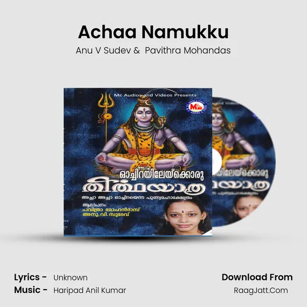 Achaa Namukku Cover