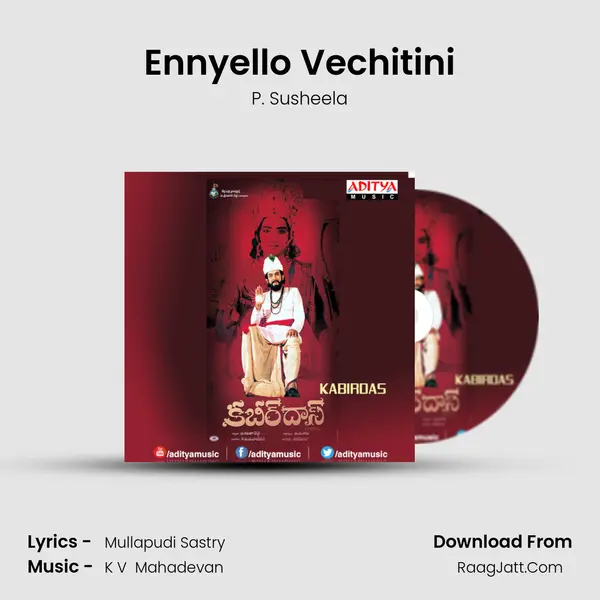 Ennyello Vechitini MP3 Song by P. Susheela Cover