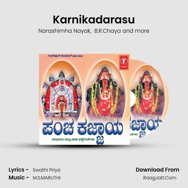 Karnikadarasu MP3 Song by Narashimha Nayak Cover