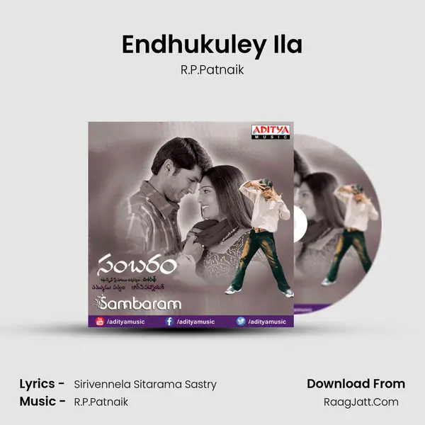 Endhukuley Ila MP3 Song by R.P.Patnaik Cover