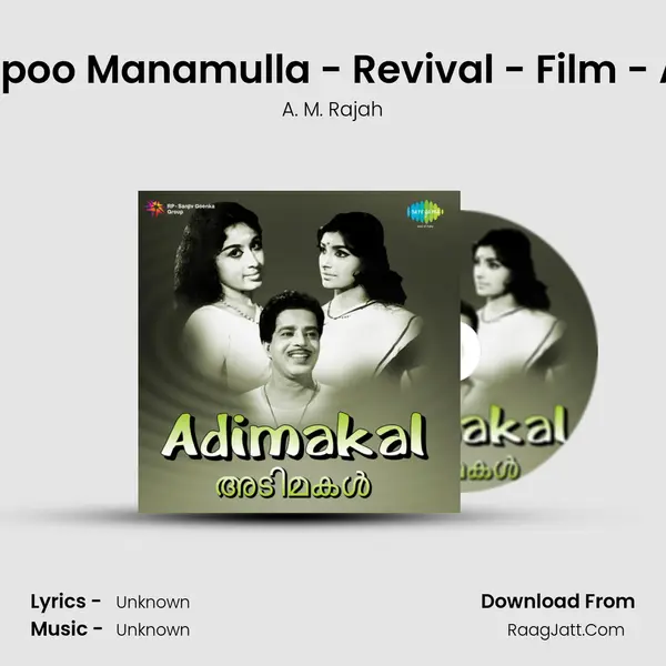 Thazhampoo Manamulla - Revival - Film - Adimakal Cover