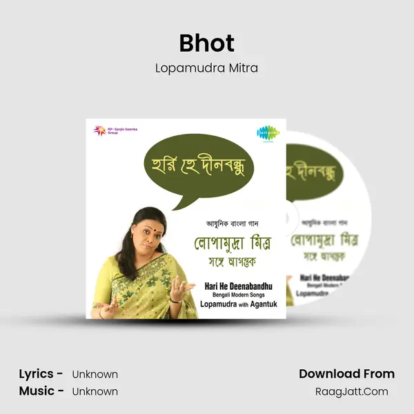 Bhot MP3 Song by Lopamudra Mitra Cover