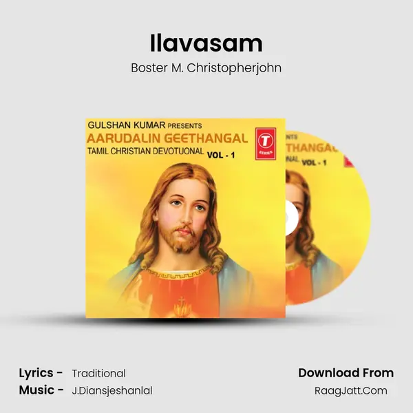 Ilavasam MP3 Song by Boster M. Christopherjohn Cover