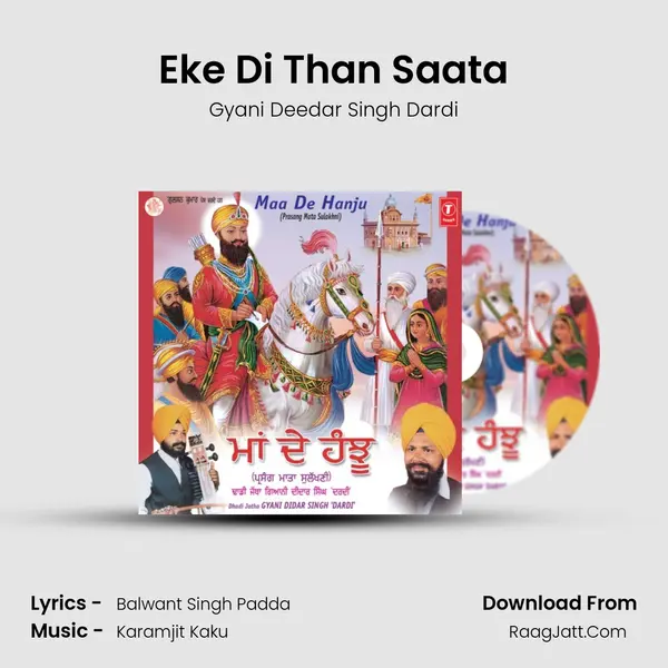 Eke Di Than Saata MP3 Song by Gyani Deedar Singh Dardi Cover