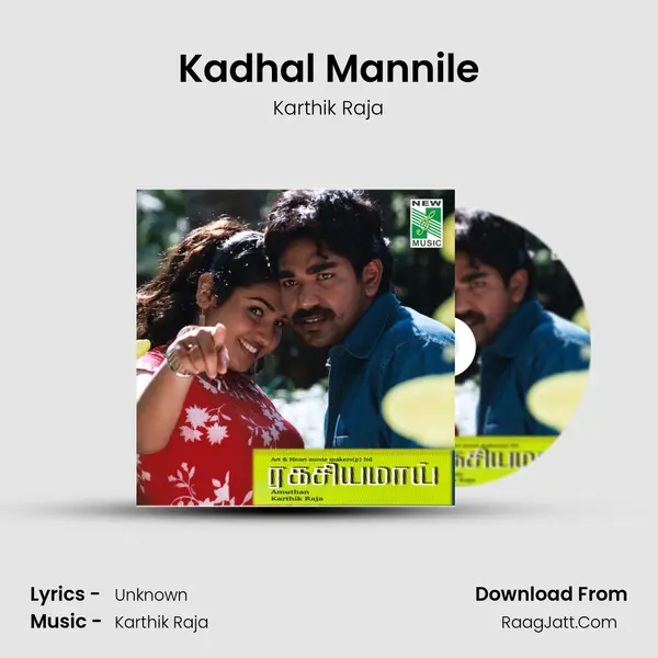 Kadhal Mannile MP3 Song by Karthik Raja Cover