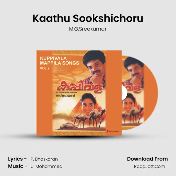 Kaathu Sookshichoru MP3 Song by M.G.Sreekumar Cover