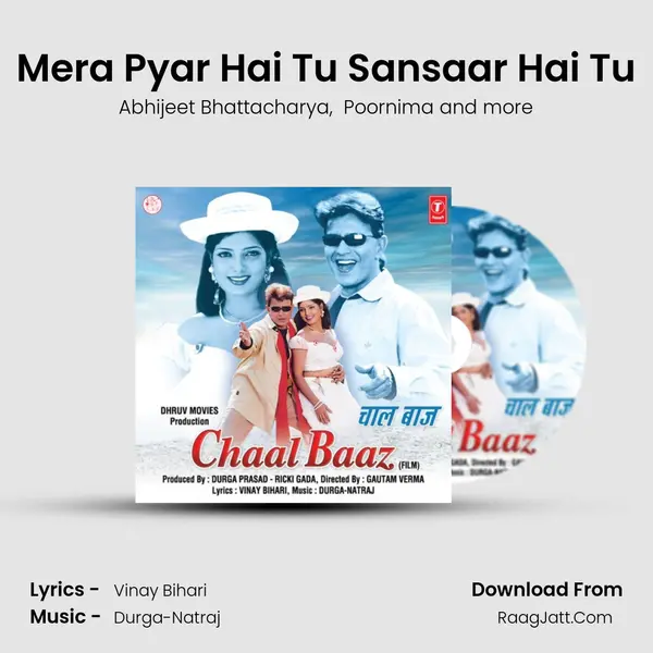 Mera Pyar Hai Tu Sansaar Hai Tu MP3 Song by Abhijeet Bhattacharya Cover