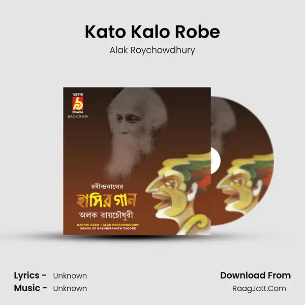 Kato Kalo Robe MP3 Song by Alak Roychowdhury Cover
