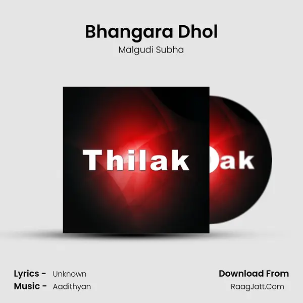 Bhangara Dhol MP3 Song by Malgudi Subha Cover