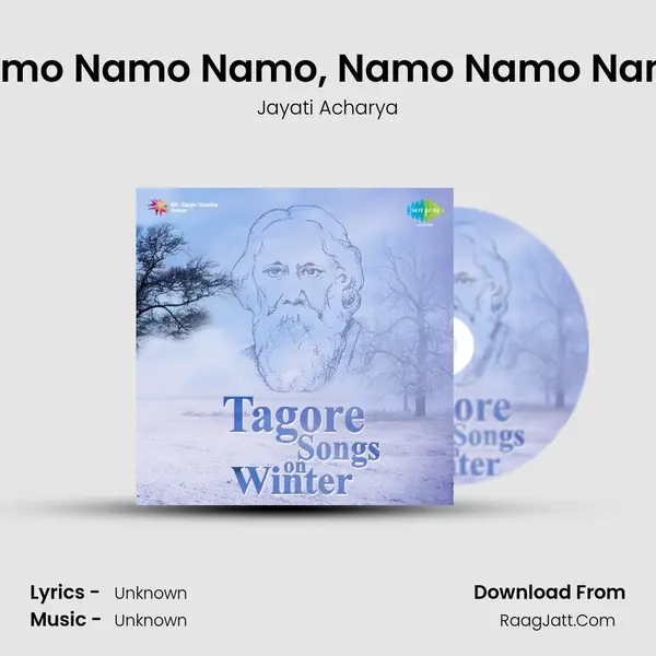 Namo Namo Namo, Namo Namo Namo MP3 Song by Jayati Acharya Cover