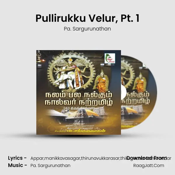 Pullirukku Velur, Pt. 1 MP3 Song by Pa. Sargurunathan Cover