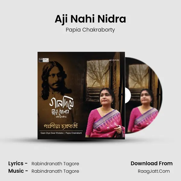 Aji Nahi Nidra MP3 Song by Papia Chakraborty Cover