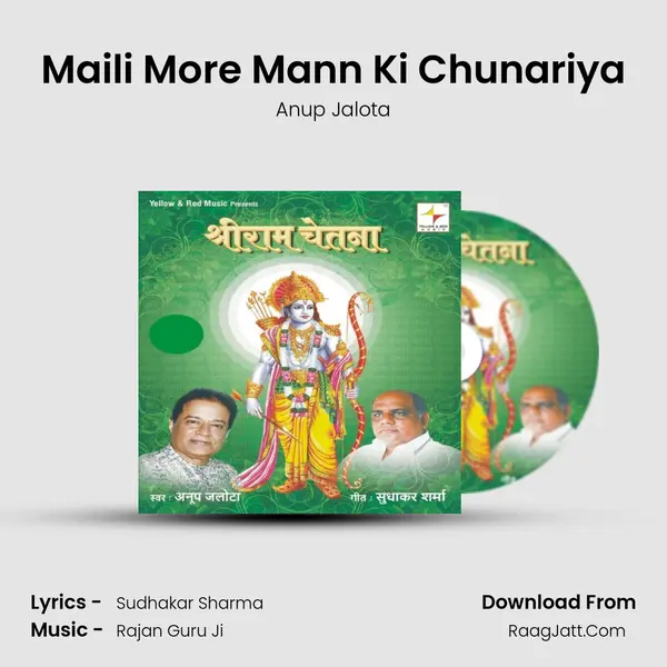 Maili More Mann Ki Chunariya MP3 Song by Anup Jalota Cover