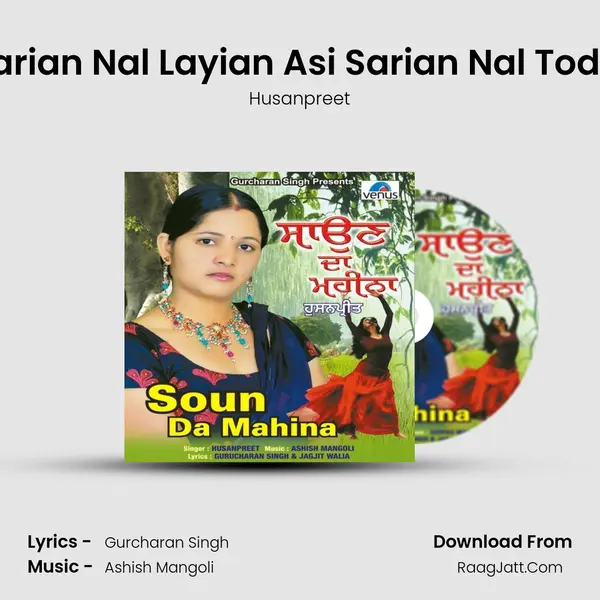Taarian Nal Layian Asi Sarian Nal Tod Ke mp3 song