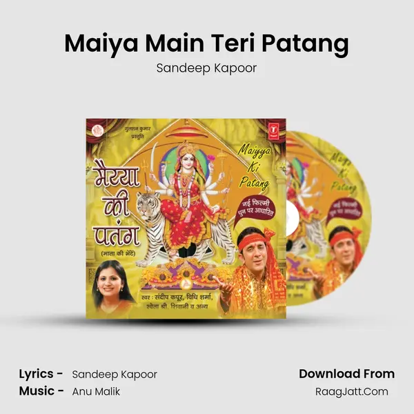 Maiya Main Teri Patang MP3 Song by Sandeep Kapoor Cover