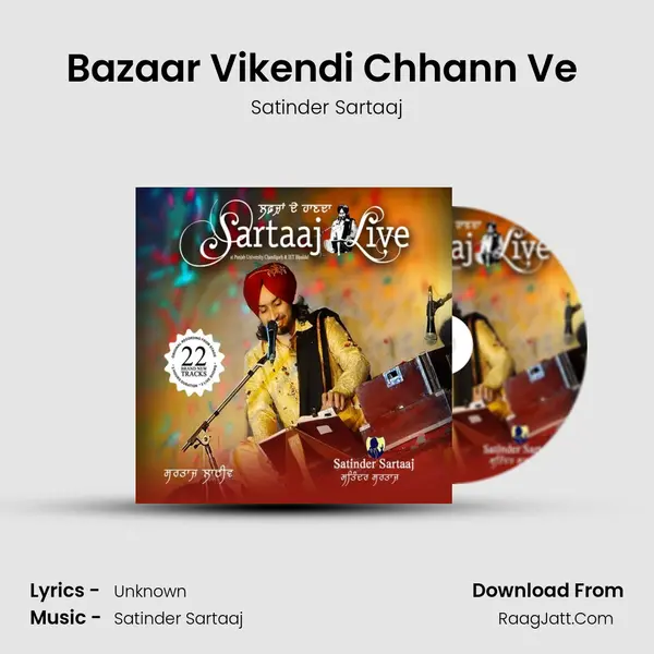 Bazaar Vikendi Chhann Ve (Traditional) MP3 Song by Satinder Sartaaj Cover