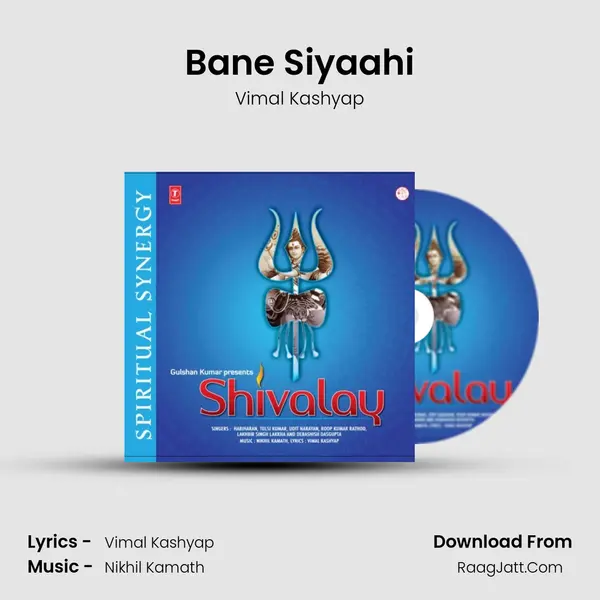 Bane Siyaahi MP3 Song by Vimal Kashyap Cover