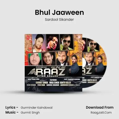 Bhul Jaaween MP3 Song by Sardool Sikander Cover