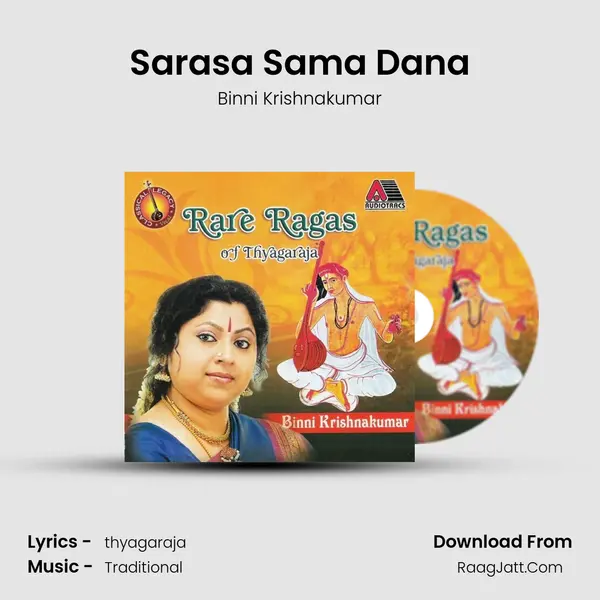 Sarasa Sama Dana MP3 Song by Binni Krishnakumar Cover