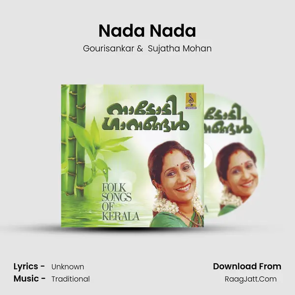 Nada Nada MP3 Song by Gourisankar Cover