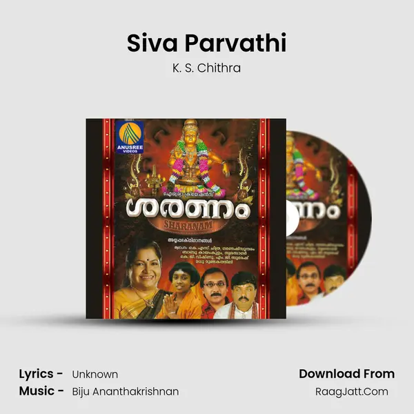 Siva Parvathi MP3 Song by K. S. Chithra Cover