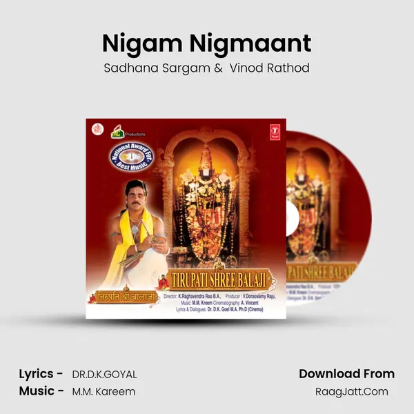 Nigam Nigmaant MP3 Song by Sadhana Sargam Cover