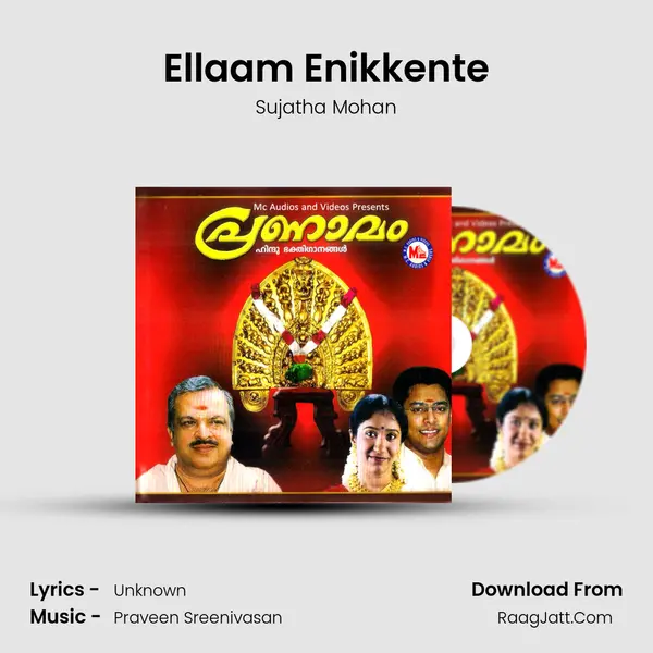 Ellaam Enikkente MP3 Song by Sujatha Mohan Cover