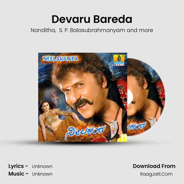Devaru Bareda MP3 Song by Nanditha Cover