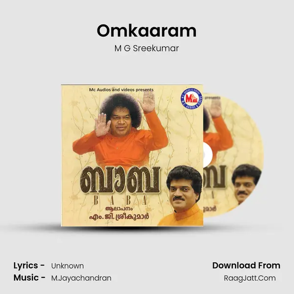 Omkaaram MP3 Song by M G Sreekumar Cover