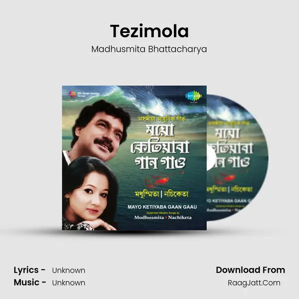 Tezimola MP3 Song by Madhusmita Bhattacharya Cover