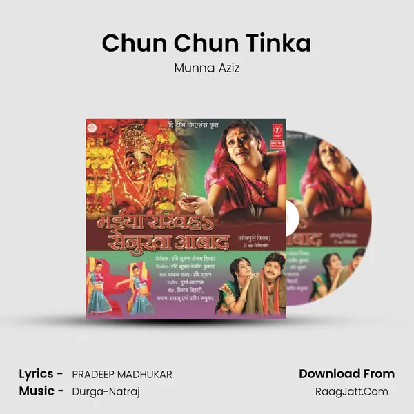 Chun Chun Tinka MP3 Song by Munna Aziz Cover