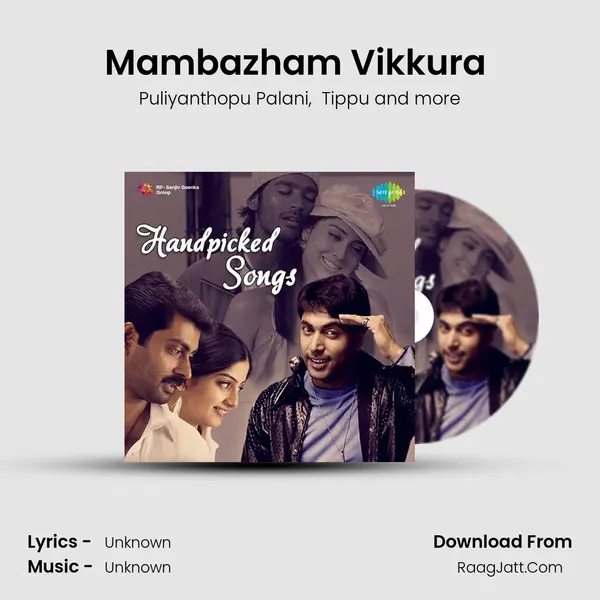 Mambazham Vikkura (New) Cover