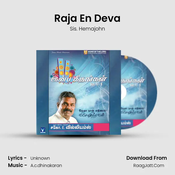 Raja En Deva Cover
