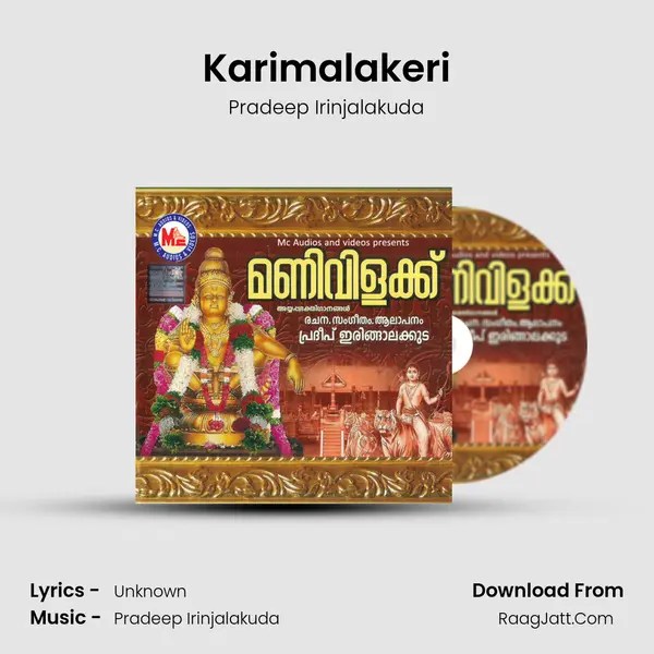 Karimalakeri MP3 Song by Pradeep Irinjalakuda Cover